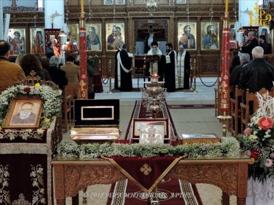 Άρτα: Ιερό Ευχέλαιο στον Ναό του Αγίου Μαξίμου του Γραικού