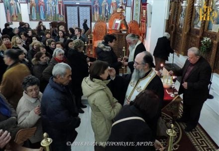 Άρτα: Ιερό Ευχέλαιο στον Ναό του Αγίου Μαξίμου του Γραικού