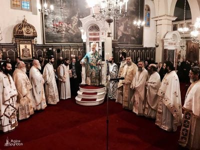 Χειροτονία Ιερέως Νεκταρίου Μπόκου στη Μητρόπολη Κερκύρας