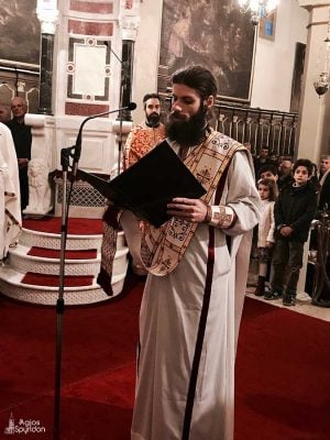 Χειροτονία Ιερέως Νεκταρίου Μπόκου στη Μητρόπολη Κερκύρας