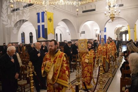 Πρωτοχρονία 2018: Στον Καθεδρικό Ναό Τιμίου Προδρόμου ο Νεαπόλεως Βαρνάβας