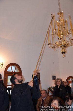 Κάλυμνος: Τίμησαν για πρώτη φορά τον Άγιο Μάρκο στο νέο εκκλησάκι του