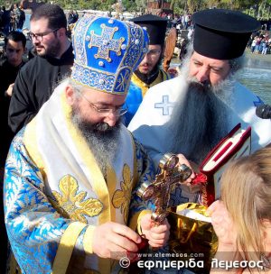 Κύπρος: Τα Άγια Θεοφάνεια στη Μητρόπολη Λεμεσού