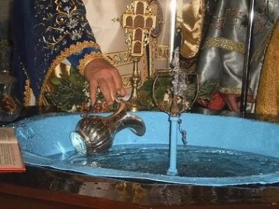 Θεοφάνεια 2018: Πως πίνουμε το Μεγάλο Αγιασμό-η φύλαξή του στο σπίτι -  ΕΚΚΛΗΣΙΑ ONLINE