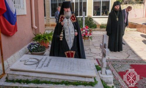 Φόρος τιμής στους κεκοιμημένους Ρώσους διπλωμάτες στους Αγίους Τόπους