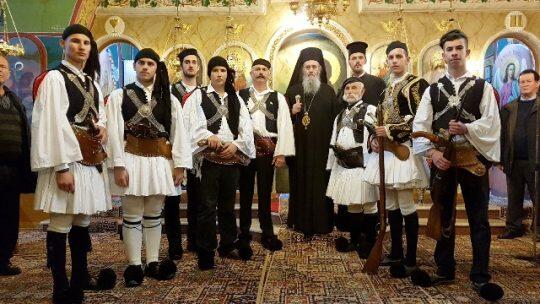 Λαμπρή Πανήγυρις του Αγίου Βλασίου στη Μητρόπολη Ναυπάκτου
