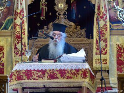 Μεγάλης Τεσσαρακοστή: Ιερατική Σύναξη στην Μητρόπολη Καστορίας