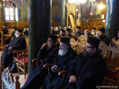 Μεγάλης Τεσσαρακοστή: Ιερατική Σύναξη στην Μητρόπολη Καστορίας