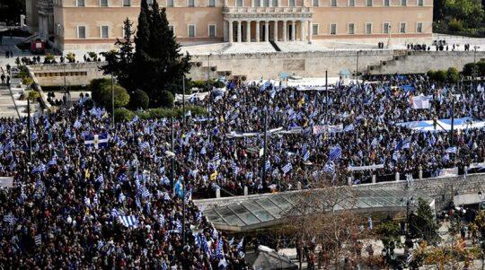 Συλλαλητήριο Αθήνα: 1.5 εκατομμύριο Έλληνες ανατρέπουν τα πάντα-Παγκόσμιο ενδιαφέρον