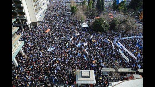 Συλλαλητήριο Αθήνα: 1.5 εκατομμύριο Έλληνες ανατρέπουν τα πάντα-Παγκόσμιο ενδιαφέρον