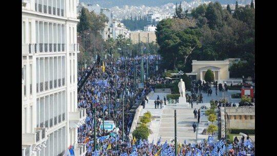 Συλλαλητήριο Αθήνα: 1.5 εκατομμύριο Έλληνες ανατρέπουν τα πάντα-Παγκόσμιο ενδιαφέρον