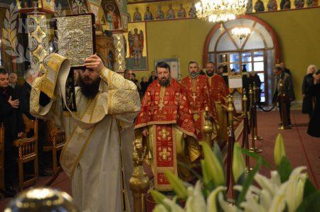 Μητρόπολη Νεαπόλεως