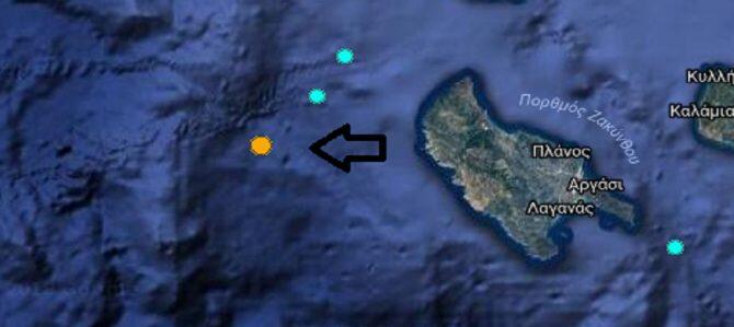 Ισχυρός σεισμός-Ζάκυνθος: 4,8 ρίχτερ, αισθητός σε Κεφαλονιά