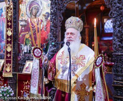 Βέροια: Πανηγύρισε τον Άγιο Γρηγόριο Παλαμά η Μονή Τιμίου Προδρόμου Σκήτης