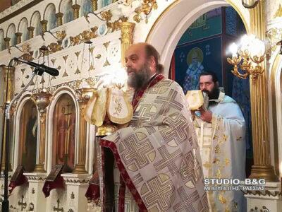 Εορτάσθηκε για πρώτη φορά η μνήμη του Νεομάρτυρα Αγίου Νικολάου του Καραμάνου