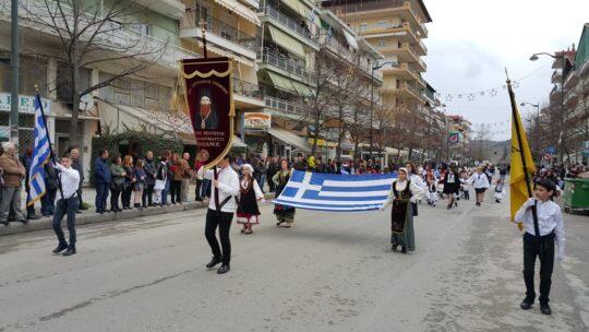 Το πνευματικό κέντρο της Μητρόπολης Γρεβενών στην παρέλαση της 25ης Μαρτίου
