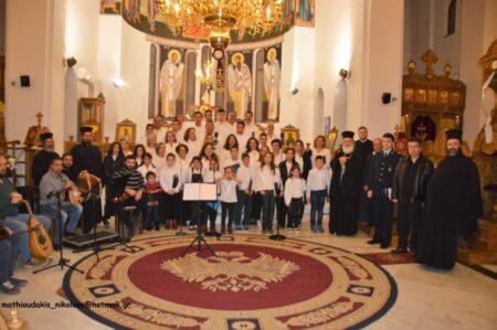 Αρκαλοχώρι: Μουσική Εκδήλωση στον Ναό Αγίου Ανδρέου του Ιεροσολυμίτου