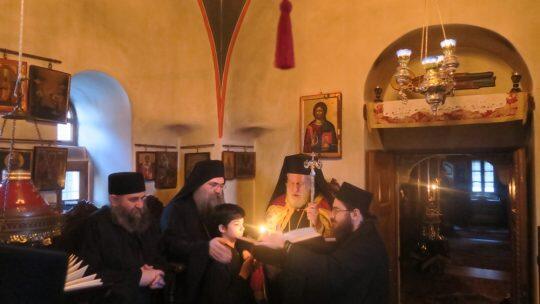 Άγιο Όρος: Λαμπρή Εορτή του Αγίου Γρηγορίου Παλαμά στην Εσφιγμένου