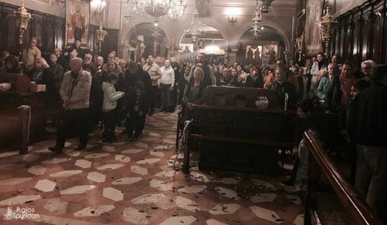 Κυριακή των Βαΐων: Πλήθος πιστών στον Εσπερινό στην Κέρκυρα