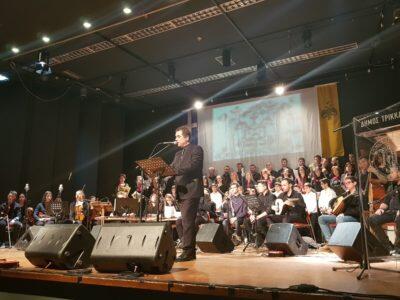 Η εκδήλωση «Σεργιάνι στη Μουσική της Πόλης» της Σχολής Βυζαντινής Μουσικής