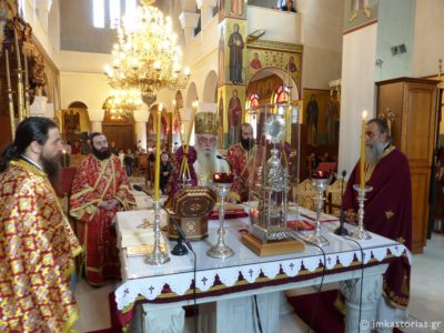 Καστοριά: Μεγάλη Πέμπτη στον Ιερό Ναό του Αγίου Νικάνορος