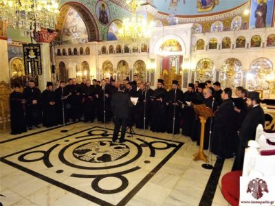 Σπάρτη: Οδοιπορικό στους ύμνους της Μ. Εβδομάδας από την Σχολή Βυζαντινής Μουσικής