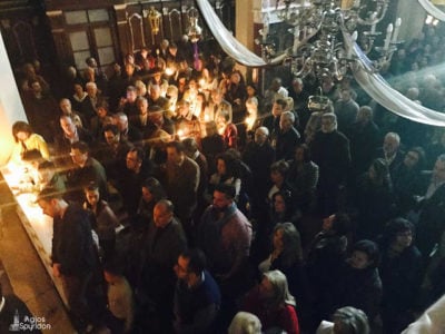 Η Ακολουθία των Αγίων Παθών στην Ι.Μ. Κερκύρας