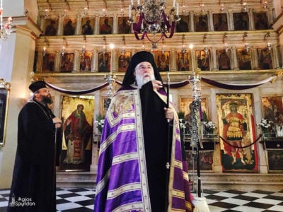 Η Ακολουθία των Αγίων Παθών στην Ι.Μ. Κερκύρας