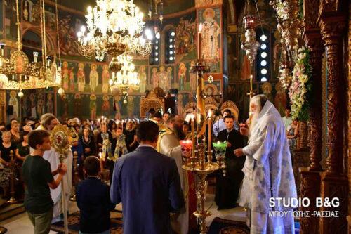 Ναύπλιο: Αρχιερατική Θεία Λειτουργία στον Ναό Κωνσταντίνου και Ελένης 