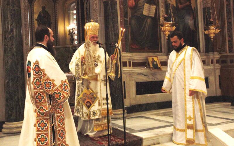 Κυριακή της Πεντηκοστής: Στη Μητρόπολη Αθηνών ο Αρχιεπίσκοπος