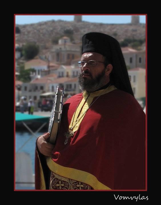 Αντώνιος Πατρός