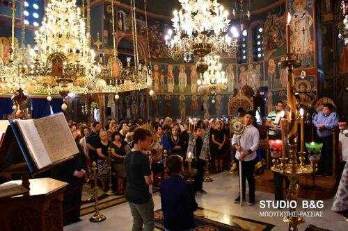 Ναύπλιο: Αρχιερατική Θεία Λειτουργία στον Ναό Κωνσταντίνου και Ελένης 