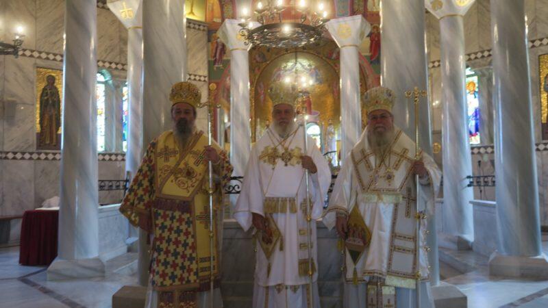 Τρισαρχιερατική Θεία Λειτουργία στο Βαπτιστήριο της Αγίας Λυδίας