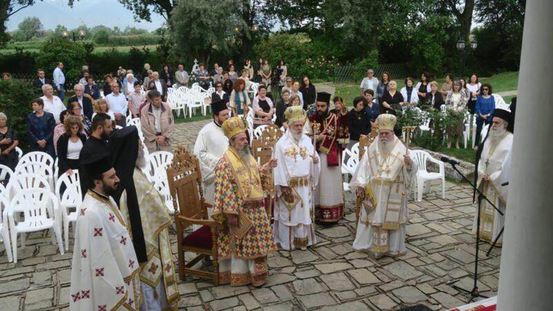 Τρισαρχιερατική Θεία Λειτουργία στο Βαπτιστήριο της Αγίας Λυδίας
