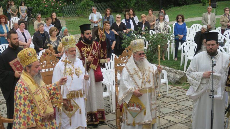 Τρισαρχιερατική Θεία Λειτουργία στο Βαπτιστήριο της Αγίας Λυδίας