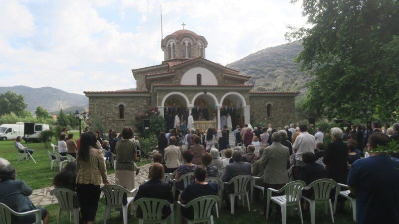 Τρισαρχιερατική Θεία Λειτουργία στο Βαπτιστήριο της Αγίας Λυδίας