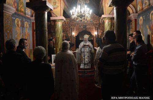 Μάνη: Πλήθος κόσμου στην Αγρυπνία επι τη εορτή της Αγίας Ειρήνης στο Επισκοπείο