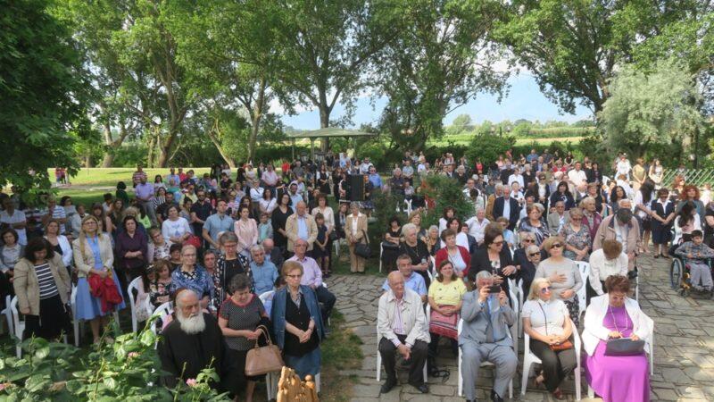 Τρισαρχιερατική Θεία Λειτουργία στο Βαπτιστήριο της Αγίας Λυδίας