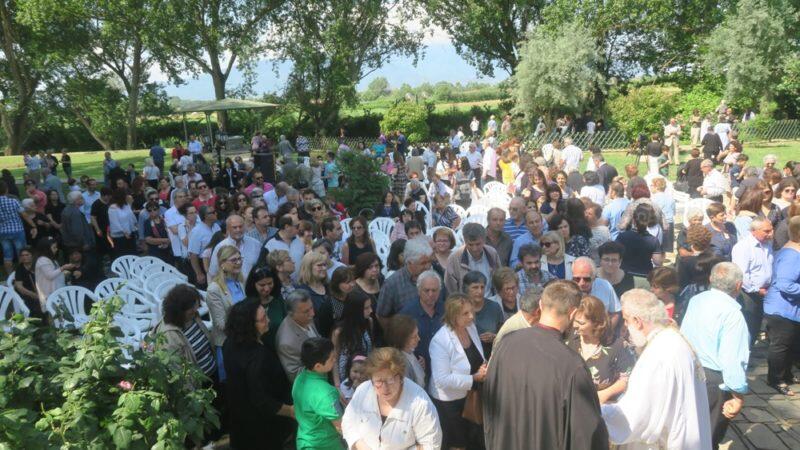 Τρισαρχιερατική Θεία Λειτουργία στο Βαπτιστήριο της Αγίας Λυδίας
