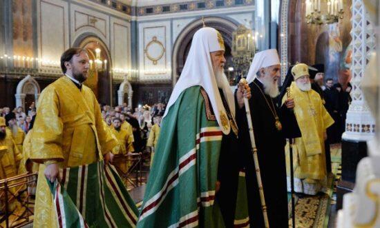 Μόσχα: Οι Πατριάρχες Κύριλλος και Ειρηναίος τέλεσαν συλλείτουργο στον Ιερό Καθεδρικό Ναό Σωτήρος Χριστού