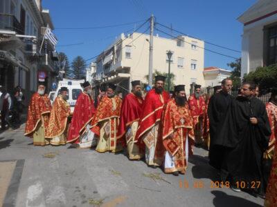 Η Χίος τίμησε τον Πρωτομάρτυρά της Άγιο Μεγαλομάρτυρα Ισίδωρο