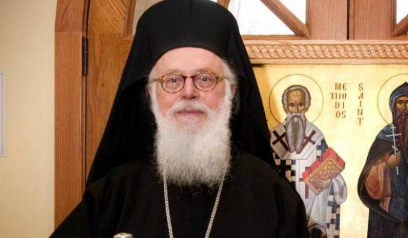 Δέηση από τον Αρχιεπίσκοπο Αλβανίας για την εκδημία του Μακαριστού Μητροπολίτη Πέργης