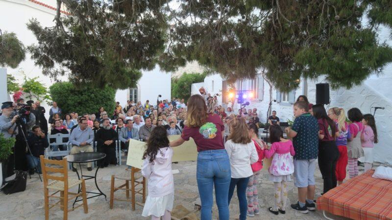 Ερμούπολη: Εορταστική εκδήλωση από τα παιδιά των Κατηχητικών Σχολείων