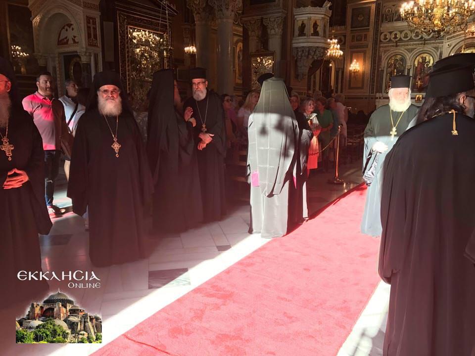 εορτή ονομαστηρίων ιερώνυμου