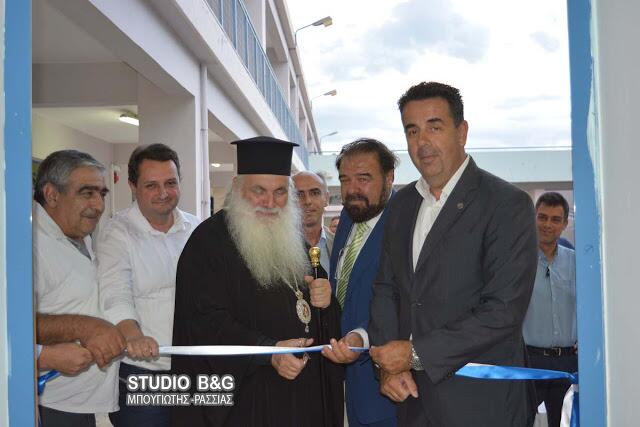 Ο Αργολίδος Νεκτάριος εγκαινίασε το νέο κέντρο ρομποτικής στο Ναύπλιο 
