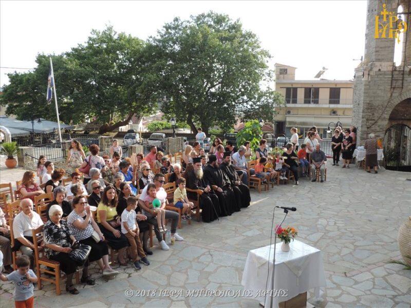 Άρτα: Εορτή λήξης Κατηχητικών Ενορίας Αγίου Γεωργίου Πέτα