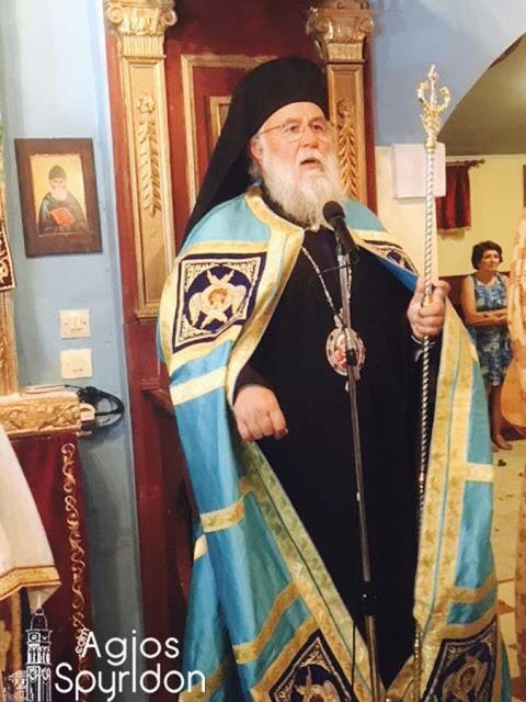 Κερκύρας: Δεχόμαστε αδιαμαρτύρητα, όσα αντίθεα, ανθελληνικά και ανήθικα νομοθετούν οι κρατούντες