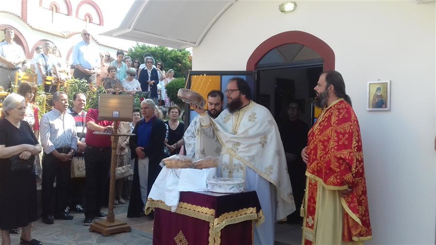 Φάρσαλα: Με λαμπρότητα εορτάσθηκε η μνήμη του Αγίου Λουκά του Ιατρού