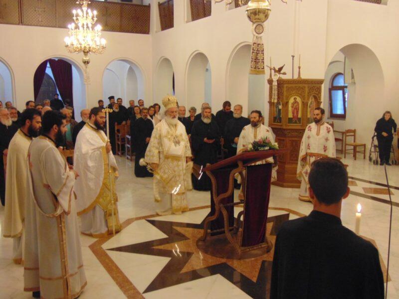 Ιερατική Σύναξη και εορτή Συνδέσμου Κληρικών της Ιεράς Μητροπόλεως Αρκαλοχωρίου