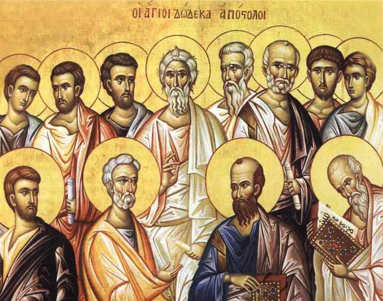 Οι δώδεκα απόστολοι